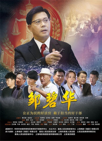 久久精品综合一区二区三区